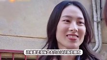 梁洛施首度透露感情状况，被儿子催着谈恋爱，直言曾经很爱李泽楷