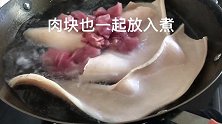 自制肉皮冻筋道弹牙加上一料口感更加丰富