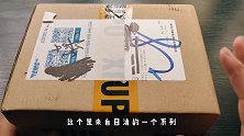 试吃16元一盒的日清兵卫系列泡面，真的值这个价格吗？