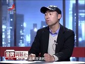 调解：胎儿缺氧，医生建议剖腹产，婆家却不肯出钱和娘家大打出手