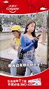 吃香喝辣打工人 高露洁Colgate 坐会不行吗？真是的搞笑视频 吃香喝辣打工人 搞笑