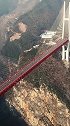 穿越北盘江大桥你来过么