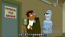 飞出个未来：机器人大发雷霆，准备教训5号质检员，结果白跑一趟