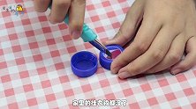 家里挂钩别再花钱买，教你两个瓶盖就能做！比买的都牢固，真厉害