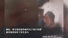 武汉又现“安欣”！民警为救自残轻生女子被连刺三刀