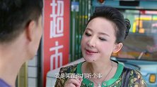 大妈知道自己被骗了气的不轻，准备上门找麻烦