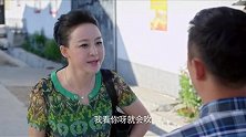 大妈为了艺术指导这个位置竟然威胁小伙