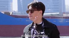 罗志祥自曝曾养过一只猪，谁注意黄磊说了什么，是我一年的笑点