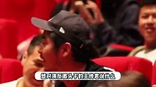 梦幻联动！金世佳喊话“诈骗头子”王传君：演的很好，下次别演了