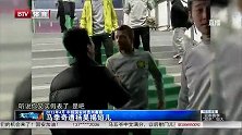 马季奇拿什么打动足协负责海外项目？ 这语言天赋你不服不行