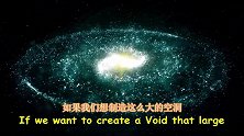 宇宙中刚刚发生了一起大爆炸，能量约100亿颗太阳