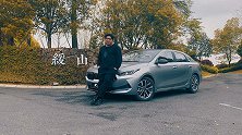 以不变应万变，起亚K3这次小改款效用如何？