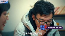 防火防盗防邻居，这三种人绝对是最奇葩中的奇葩