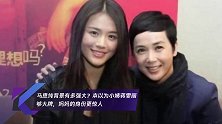 马思纯背景有多强大?本以为小姨蒋雯丽够大牌,妈妈的身份更惊人