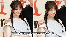 这个夏天什么发型最出圈？来个赵露思同款羊角辫