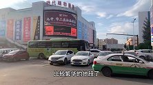 曾经吉林市最火爆的财富广场，如今现状怎么样，小伙现场实景拍摄