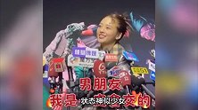 吴映洁未婚生女后首露面，恢复超好状态似少女，坦言以后还找男友