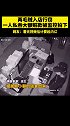 两毛贼入店行窃，一人私吞大额赃款被监控拍下