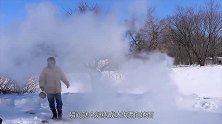 1秒就可以让水结冰？外国小伙脑洞大开亲测，真是太神奇了！