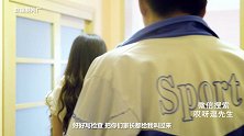 抽烟怕被老师抓，学生跟美女老师斗智斗勇！