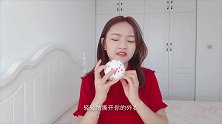 味道一言难尽