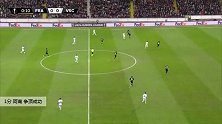 阿南 欧联 2019/2020 法兰克福 VS 吉马良斯 精彩集锦
