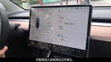 车上最“脑残”的装饰！有人还用得不亦乐乎，网友：出事就知道了
