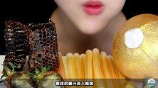 金碧辉煌的美食秀，满满都是高大上，小姐姐吃起来真过瘾