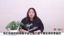 家门口放地垫的注意了，现在清楚不迟，别说我没提醒你，叮嘱家人