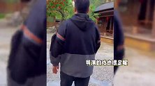 导演重回《与凤行》拍摄地，感慨万分泪洒现场，行云小院成大热打卡点