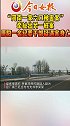 河南原阳一名女性镇纪委书记疑遇害身亡,尸体系警察打捞6人被杀案嫌犯时捞出 河南原阳命案