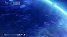中子星为材料的一颗子弹射到地球上，地球会毁灭吗？
