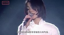 王菲“杀伤力”有多大岳云鹏怂到腿软蒋欣变谦卑，而他则语无伦次