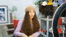 想不想拥有大波浪，超自然的假发帽，女神的必备！