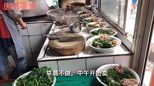镇江20年深巷面馆30元一大碗许多人驱车几百公里就为了一碗面