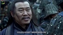 为什么说安史之乱是改变中国历史走向的一个重要拐点？