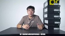 adidas篮球鞋开箱