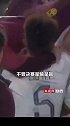 白岩松：安东尼奥牛！球员牛！成绩也非常牛！