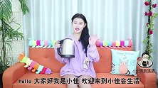不管啥牌子的电热水壶，记得用牙签戳一戳，好多人不懂，早知早好