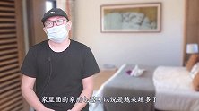 家里最大的“偷电贼”，比冰箱还耗电！电费每月多出“一倍”