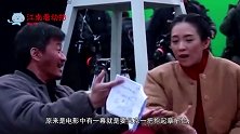 吴京一把抱起章子怡，谁注意到他手放的位置？人品是装不出来的