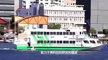 有水的阻力，日本轮船速度也能和高铁媲美？不得不佩服日本的科技
