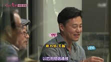 李瑞镇看到73岁的新人很崩溃，说好的Sunny、韩志旼呢