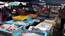 非洲的海鲜已是白菜价，中国为啥不从非洲进口？了解后就明白了