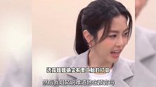 任容萱称和前任是和平分手，再次否认Selina怀二胎，曝姐姐有二胎计划