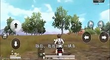 接到高难度挑战，只用海岛加油站物资吃鸡，我太难了