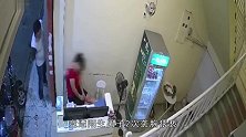 “旅店女”前台深夜熟睡，竟遭男子2次“袭胸”，网友：贼刺激！