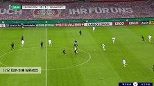 拉斯·本德 德国杯 2020/2021 勒沃库森 VS 法兰克福 精彩集锦