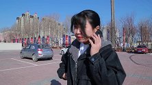 小伙接到行骗电话，给对方算了道数学题，把对方绕蒙了