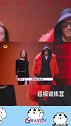 刘雯胡兵 同台走秀，气场全开，超cool！